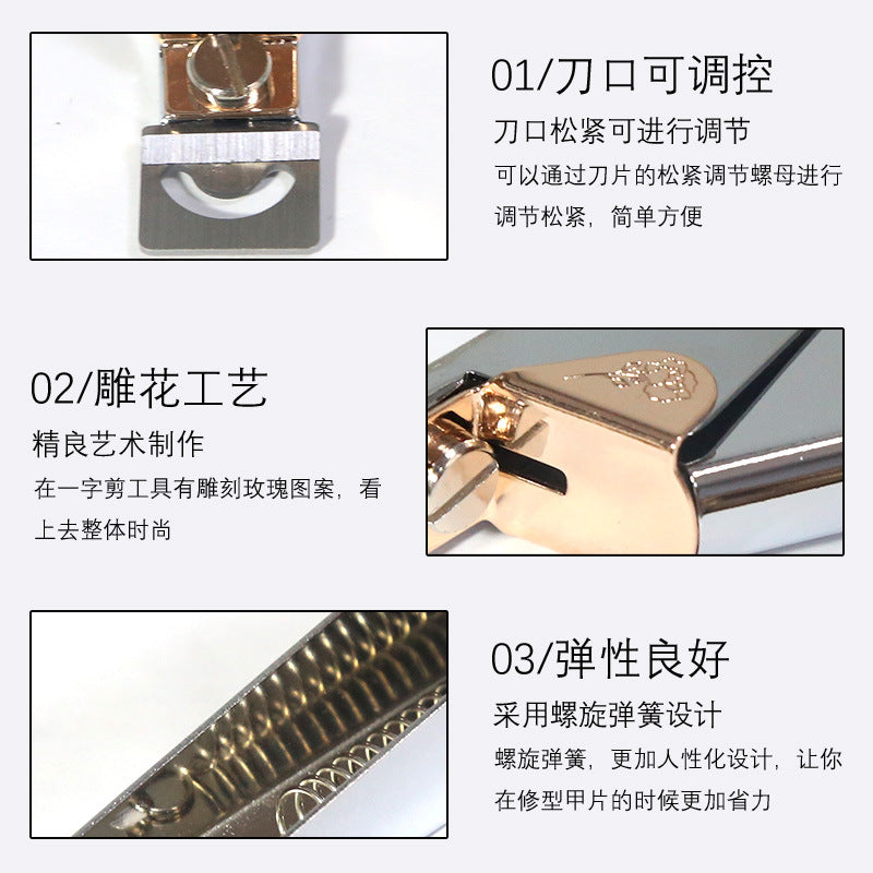 Wholesale Stainless steel nail art nail clippers flat U-shaped nail clippers extension nail shaping tool sharp