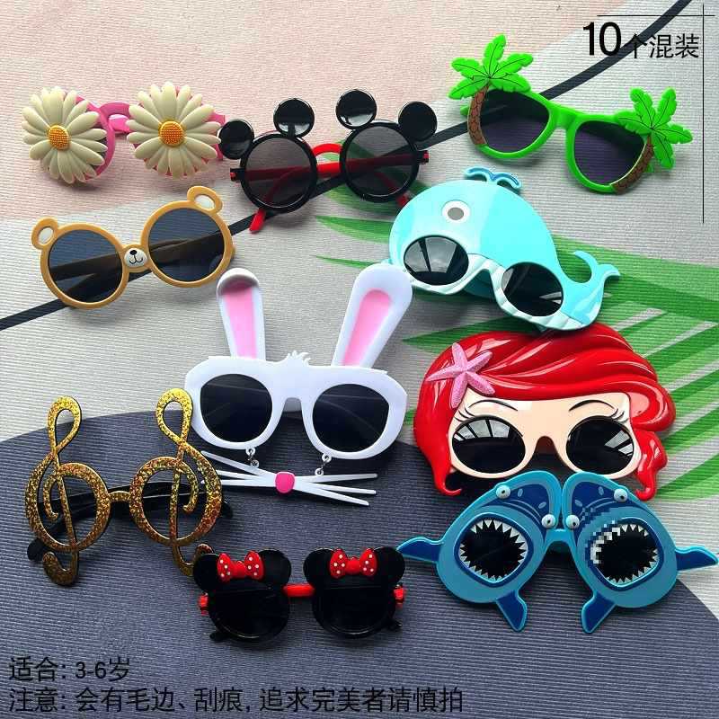 Wholesale Children's Day birthday party little daisy funny sunglasses