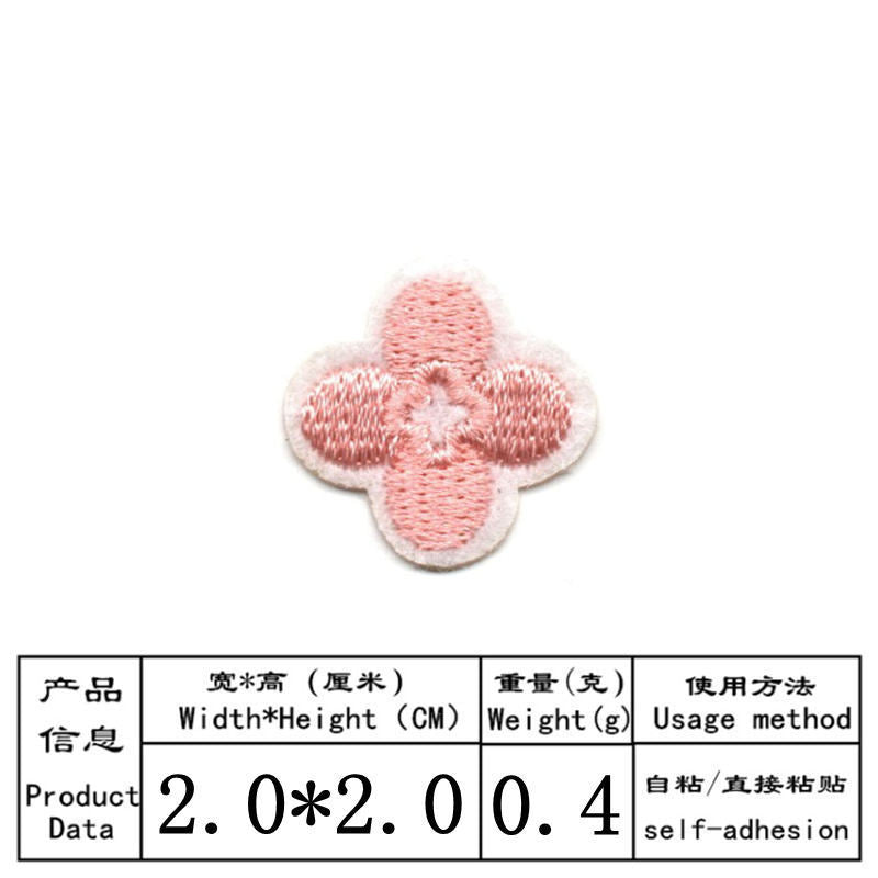 Wholesale Stylish Self Adhesive Embroidered Patches With Heart And Star Designs For Clothing Towels DIY Craft Supply