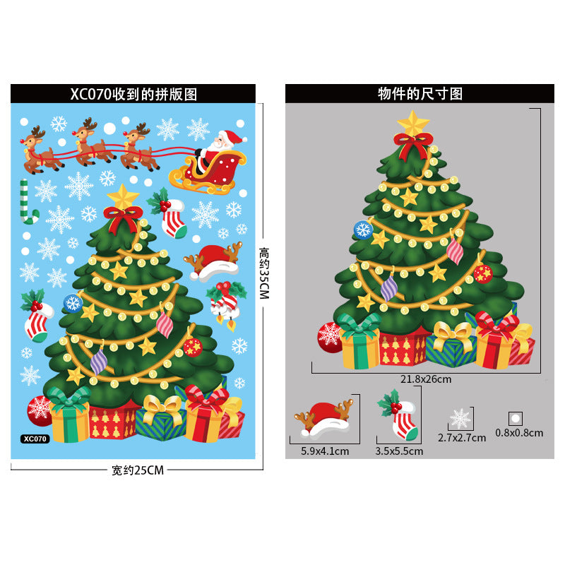 Wholesale Christmas Decorative Snowflake Stickers Static Stickers Merry Christmas Window Stickers