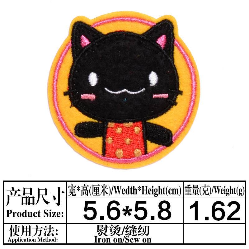 Wholesale Cartoon Animal Embroidered Patches Chic Cloth Applique For Jeans DIY Clothing Decorative Accent Gift Boutique Resale