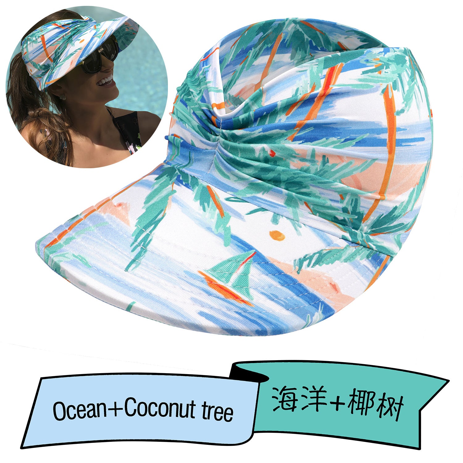 Wholesale New Summer Printed Sun Protection UV Large Brim Face Covering Outdoor Swimming Cap