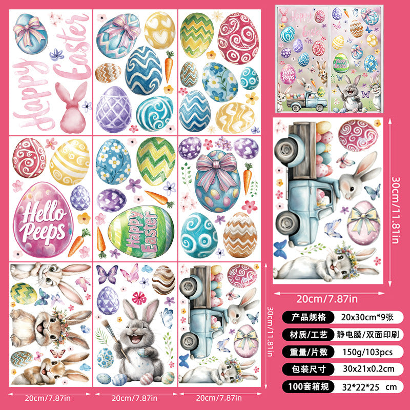 Wholesale PVC Easter Window Static Decoration Sticker
