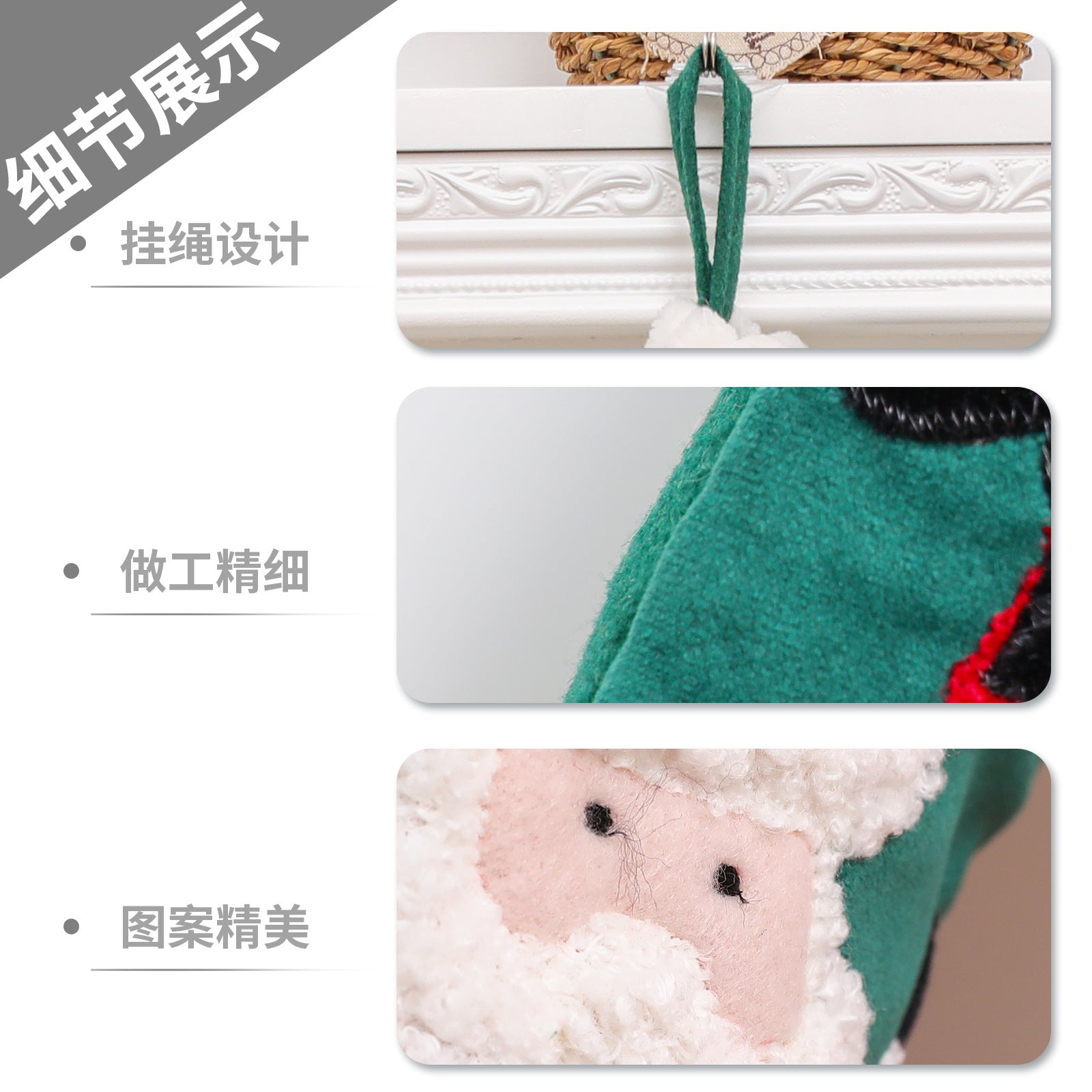 Wholesale Christmas Large Size Fabric Embroidered Snowman Christmas Stockings Decorative Socks