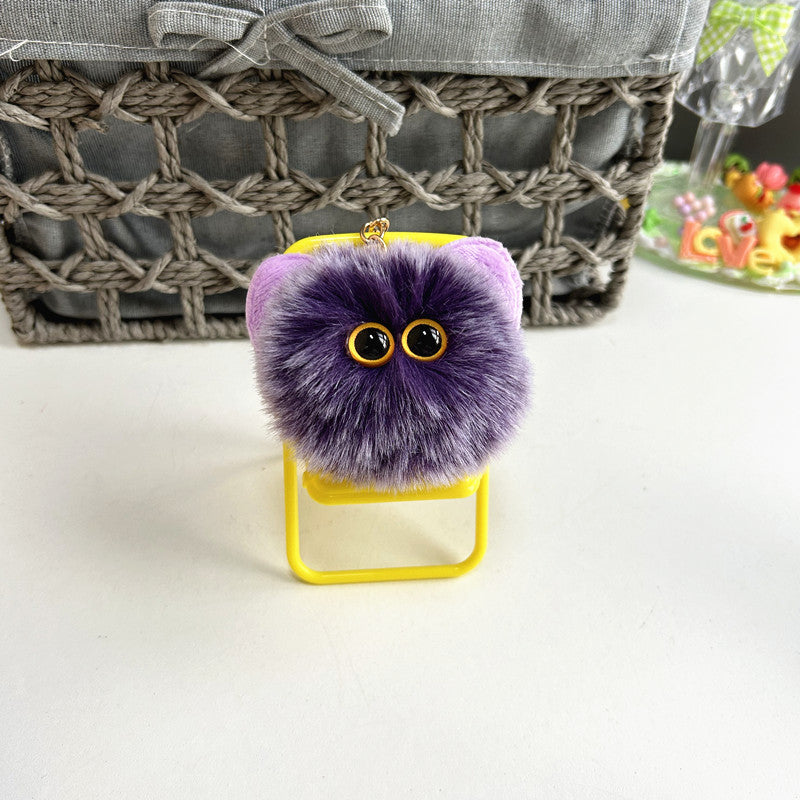 Wholesale Blush Cat Ball Plush Doll Keychain