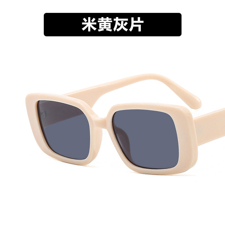Wholesale Small frame rectangular retro sunglasses