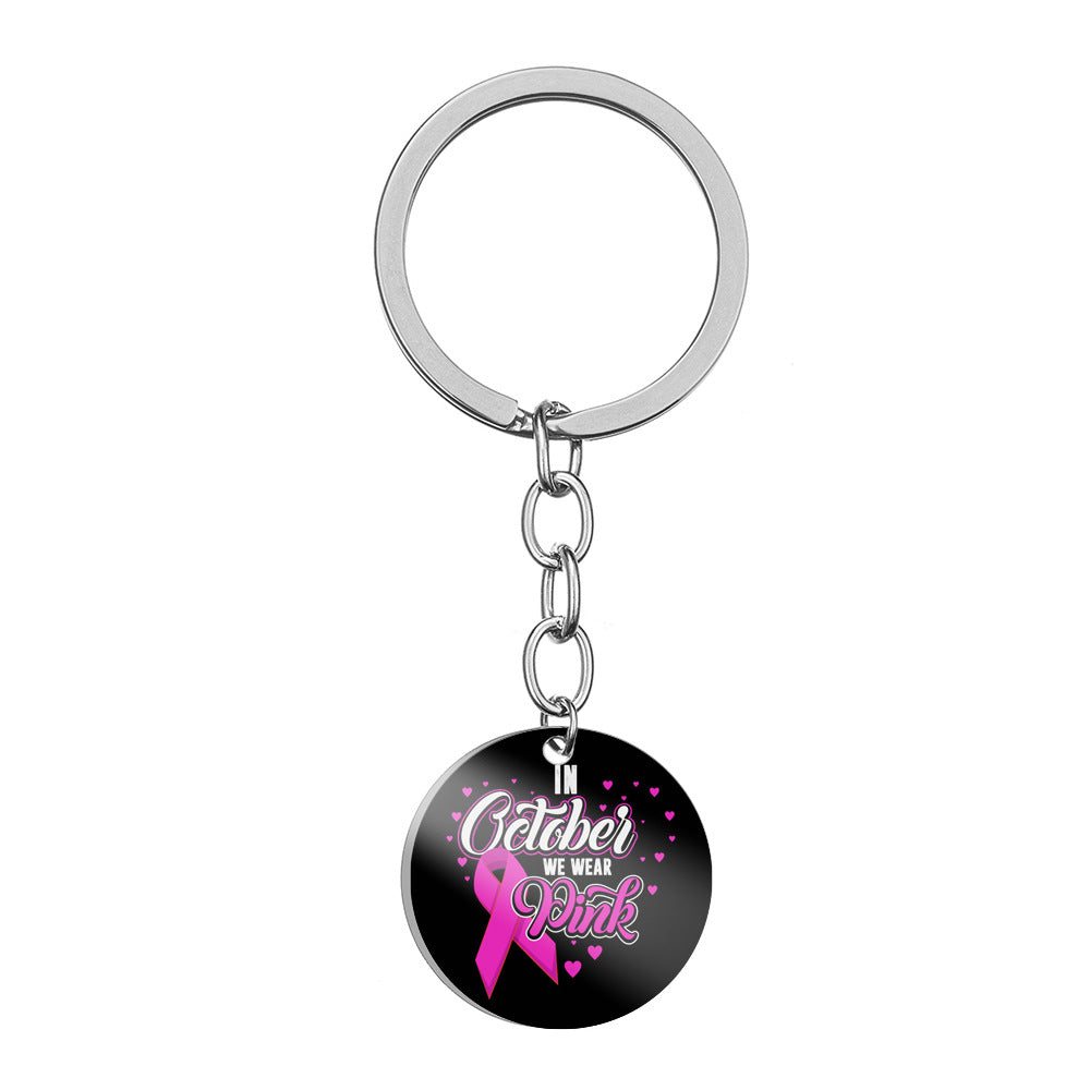 Wholesale Fan Keychain with Stainless Steel Color Printing