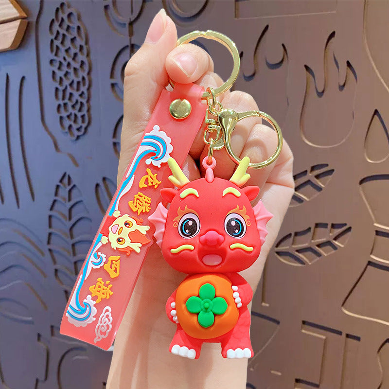Wholesale PVC Cute Cartoon Fruit Dragon New Year Keychain