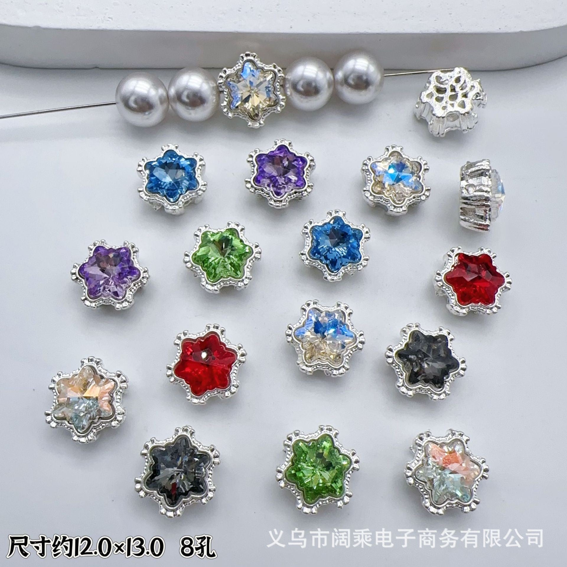 Wholesale 10pcs Multi-Color Eight-Hole Crystal Glass Snowflake Diamond Spacer Beads