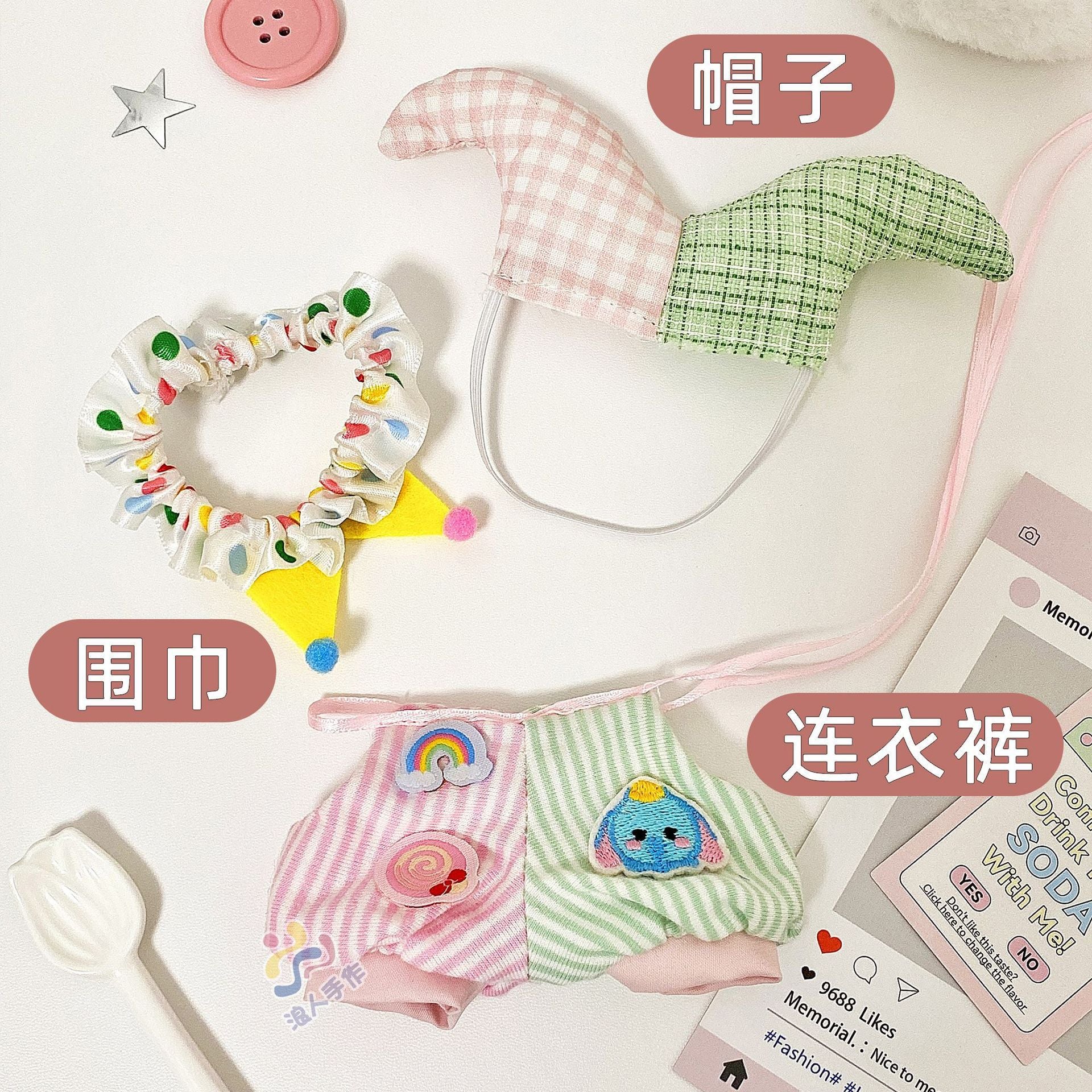 Wholesale Doll clothes for three generations,  circus clown fashion brand cute cartoon