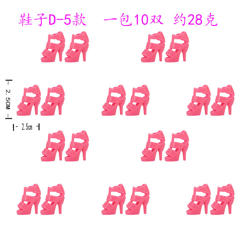 Wholesale 5pcs New style suitable for 30CM doll toy accessories shoes