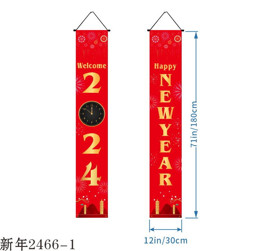 Wholesale 2024 New Year Couplets New Year Decoration