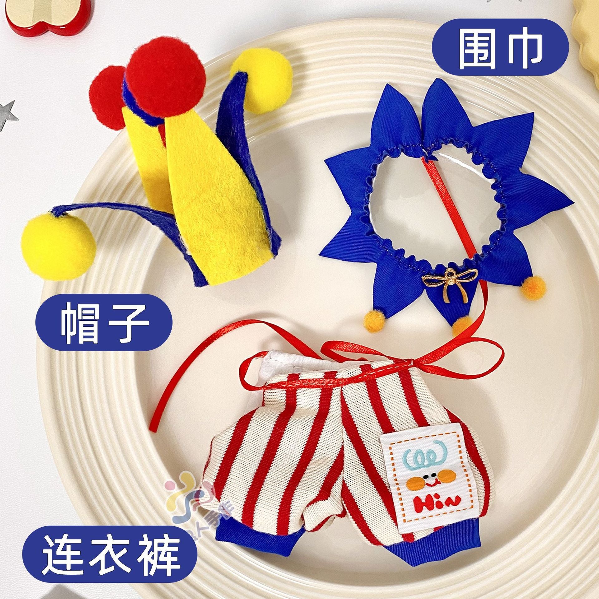 Wholesale Doll clothes for three generations,  circus clown fashion brand cute cartoon