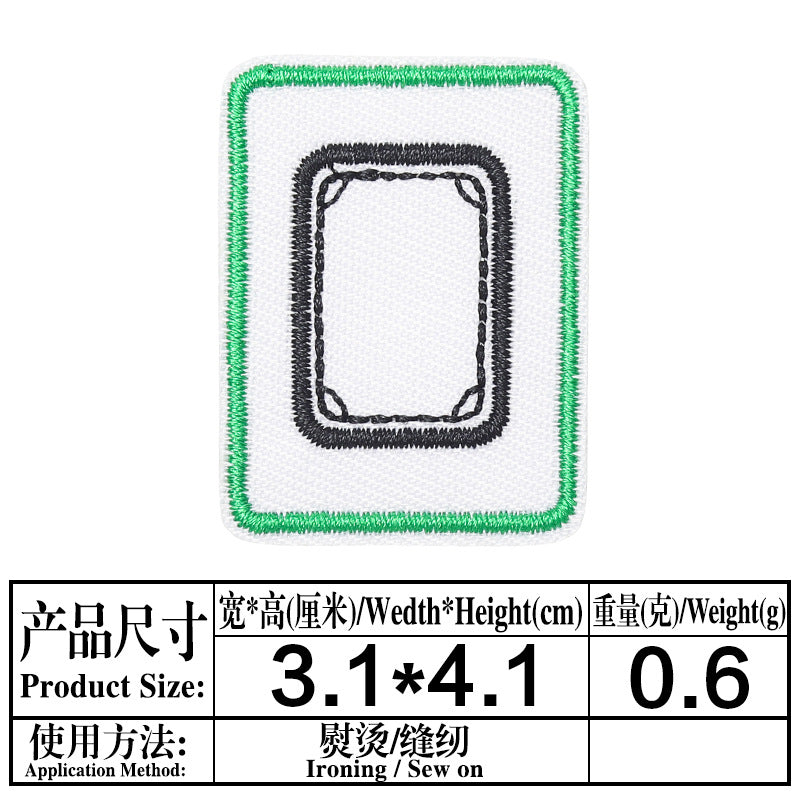 Wholesale Mahjong Embroidered Patches 8 Self Adhesive Twill Fabric Appliques For Clothing Bags Shoes Hats Boutique Resale Accessory