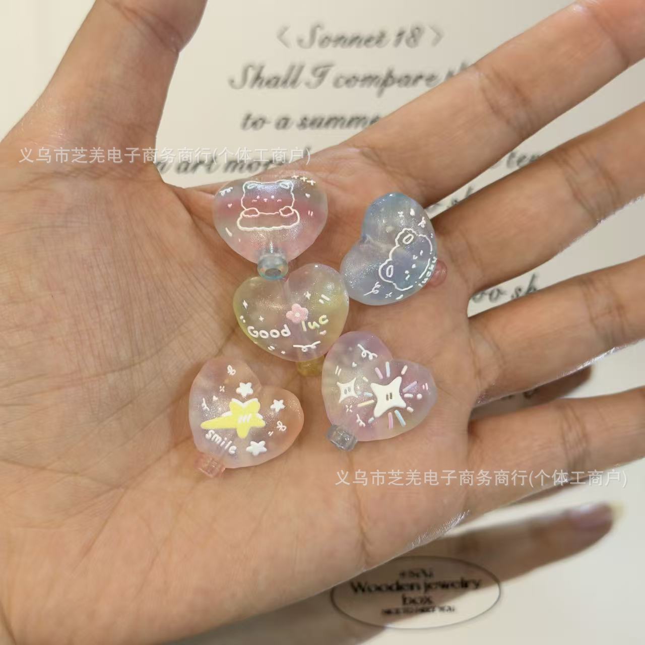 Wholesale 10pcs relief star elephant love balloon acrylic beads