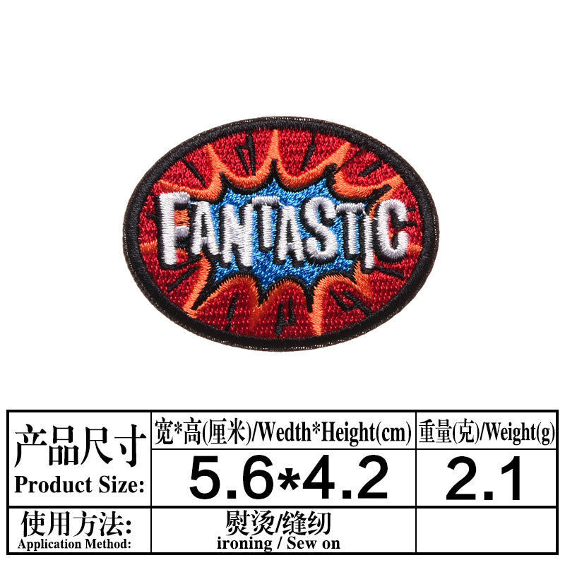 Wholesale Cartoon Rocket Basketball English Clothes Embroidery DIY Patches