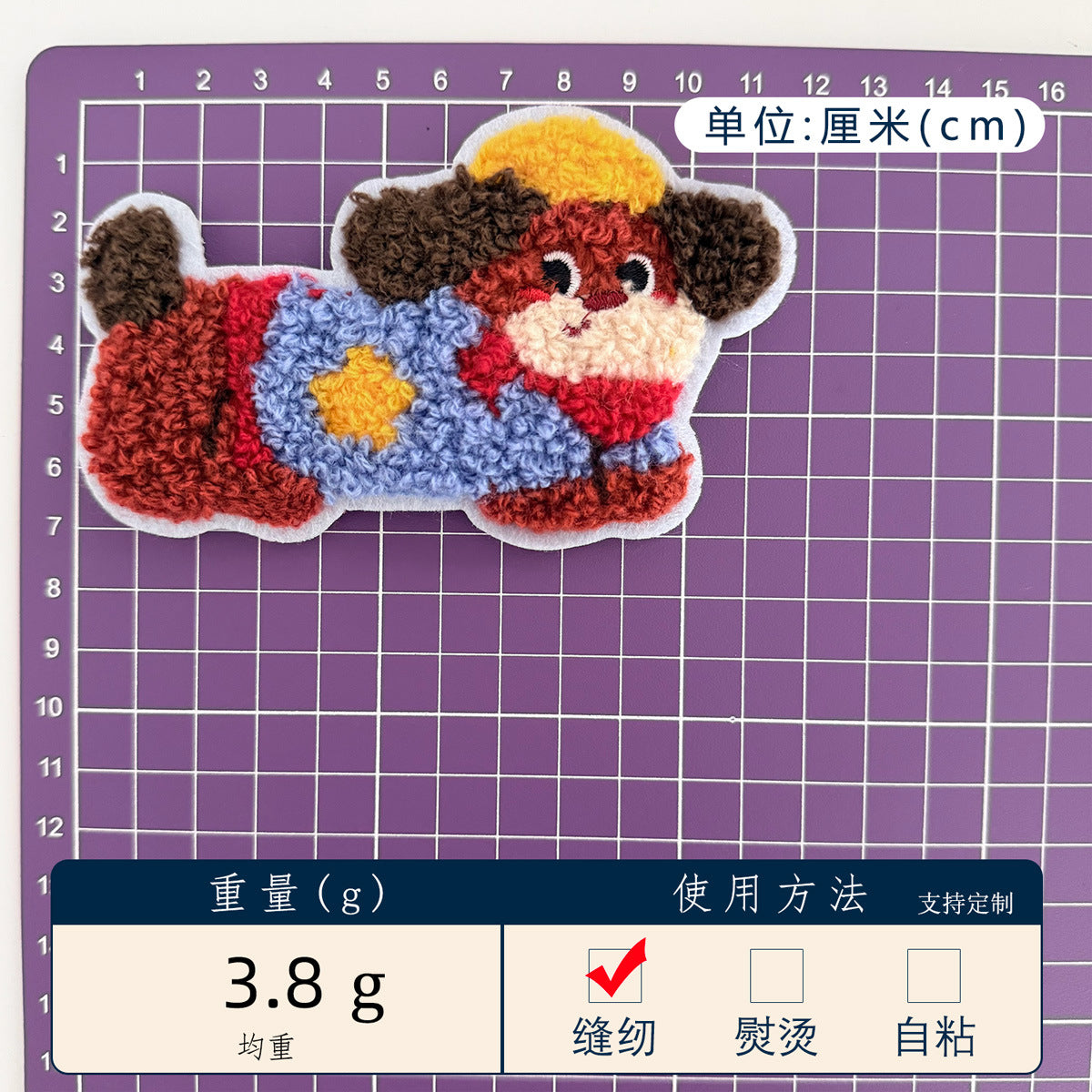 dxx-img:4a47c9a011b7a2662e8aaf856a90c69b,OLY-DP-6131170669706-M1