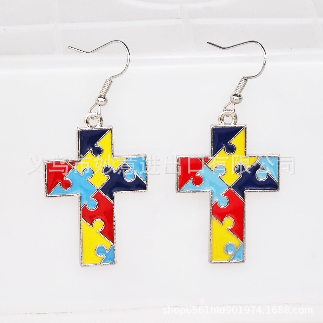 Wholesale 2PCS/Pack Color Puzzle Earrings Alloy Dropping Oil Puzzle Autism Ladies Earrings