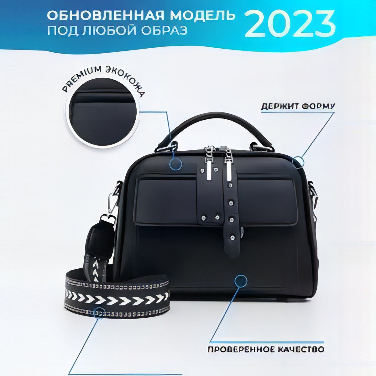 Wholesale Pure Black Crossbody Shoulder Bags