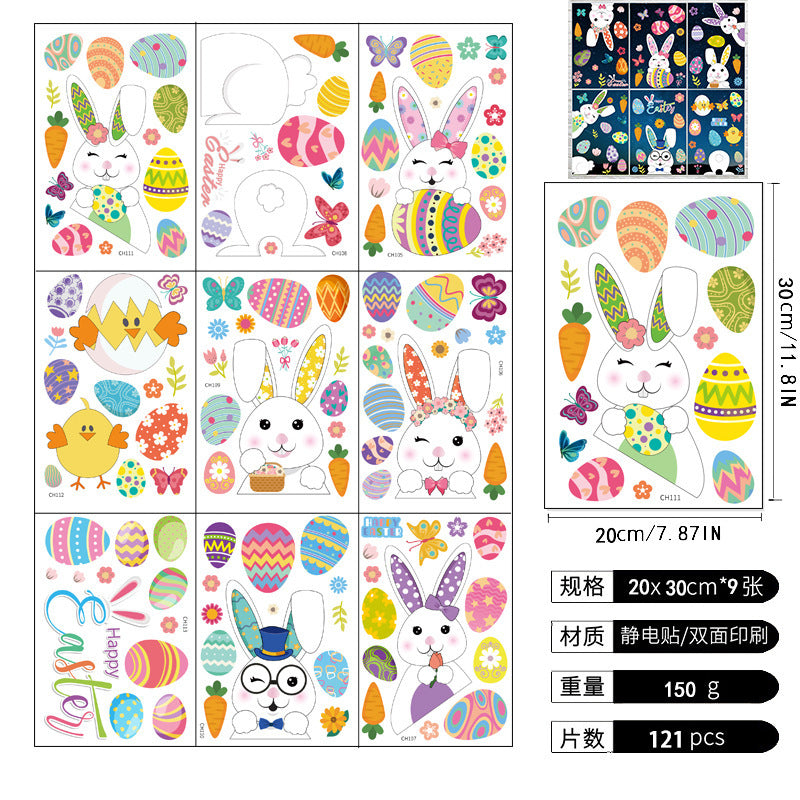 Wholesale PVC Easter Window Static Decoration Sticker