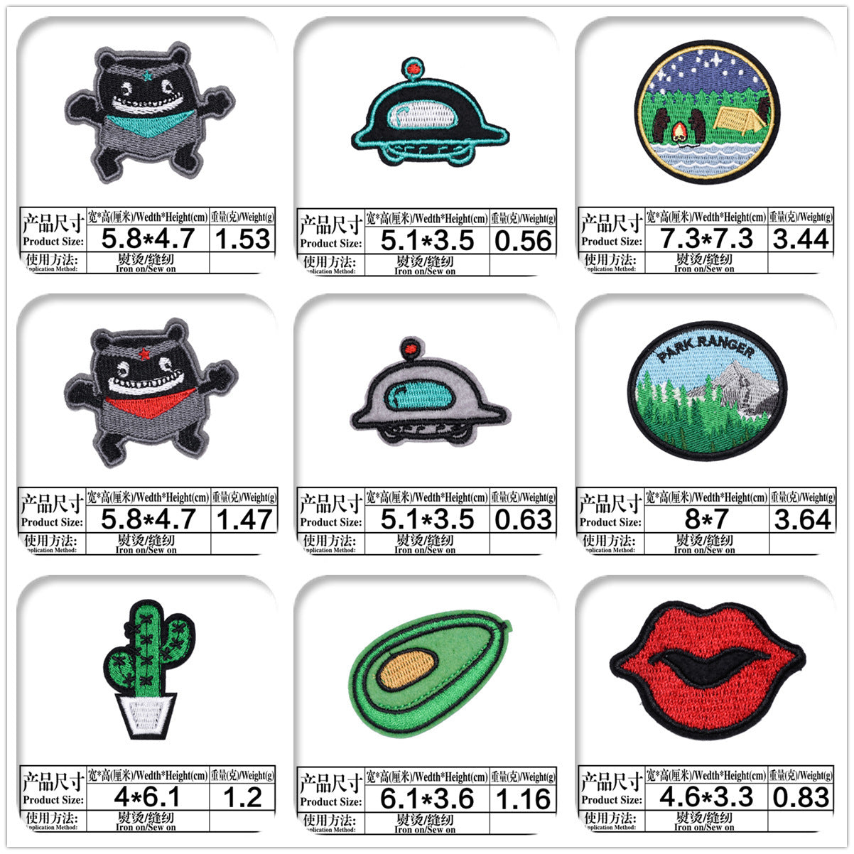 Wholesale Chic Embroidered Cloth Patches For Clothing Repair Decorative Applique Badges DIY Sewing Craft Supply Gift