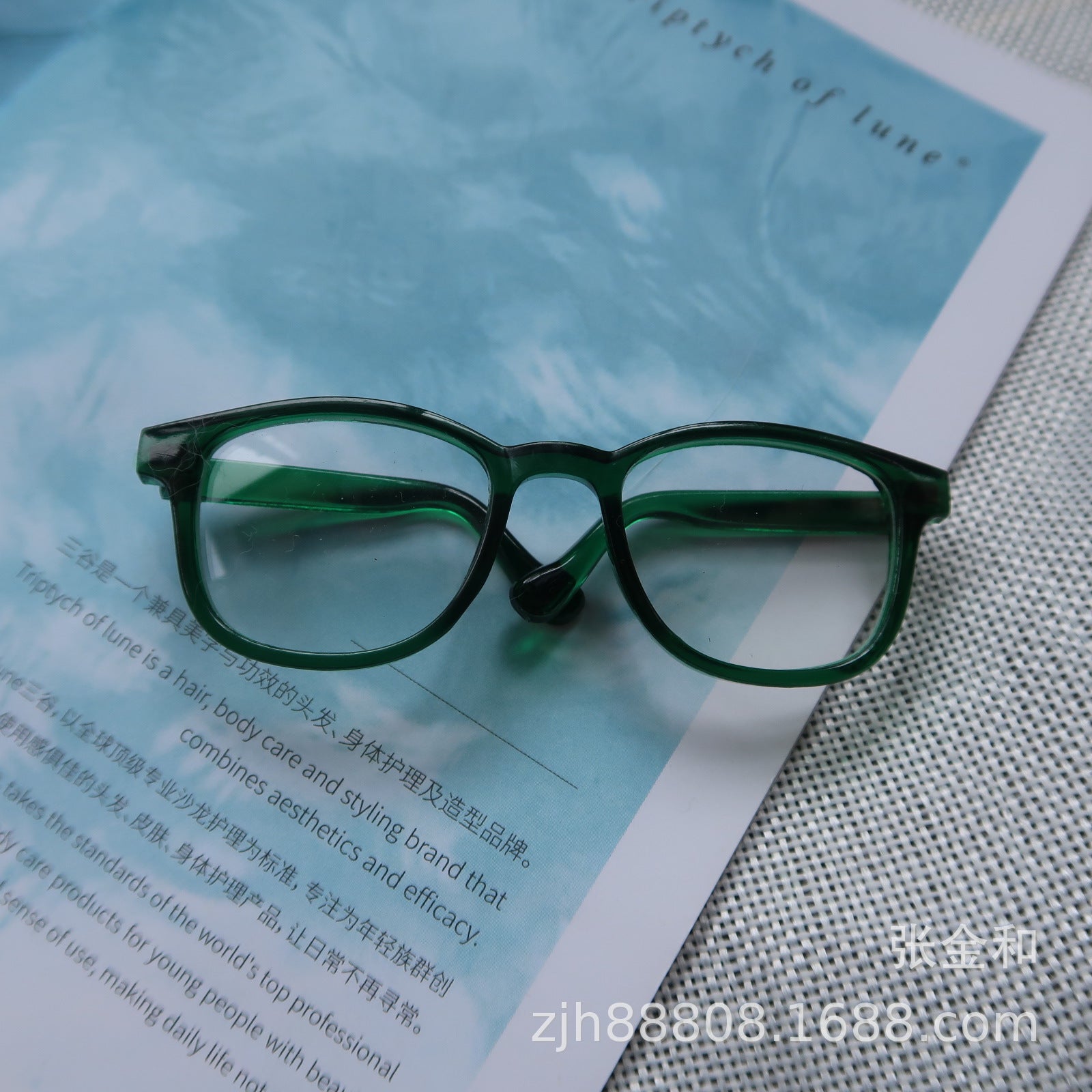 Wholesale Plastic 9.5cm Pet Dog Cat Large Frame Glasses