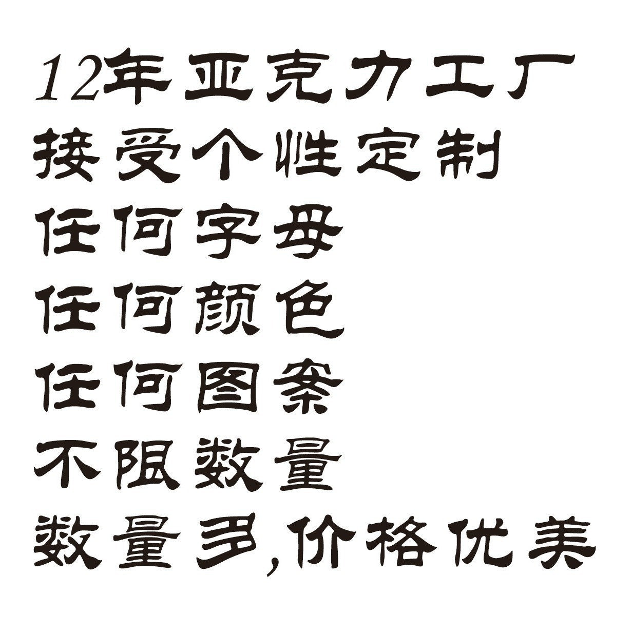 Wholesale Cute and sweet Christmas ball with rhinestones - festive Christmas necklace