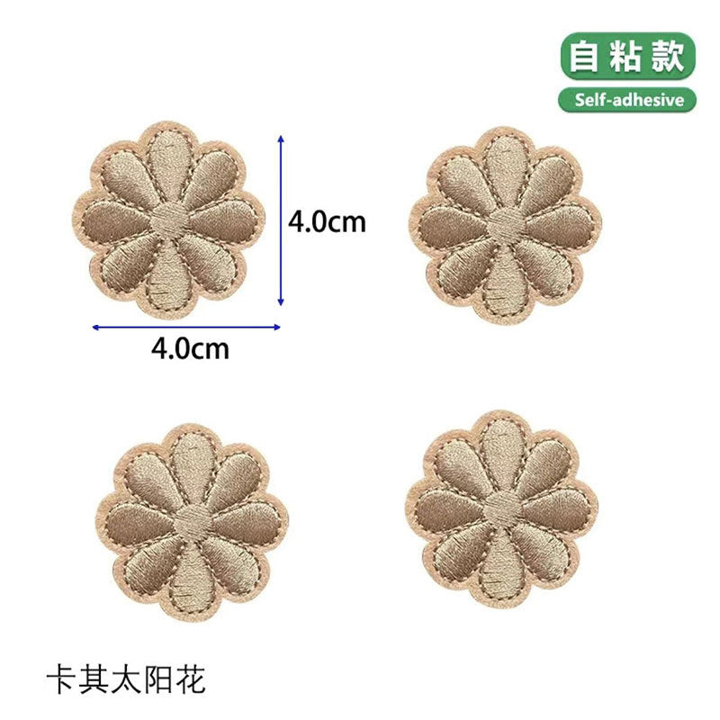 Wholesale No-sew self-adhesive embroidery patch seamless repair hole embroidery applique