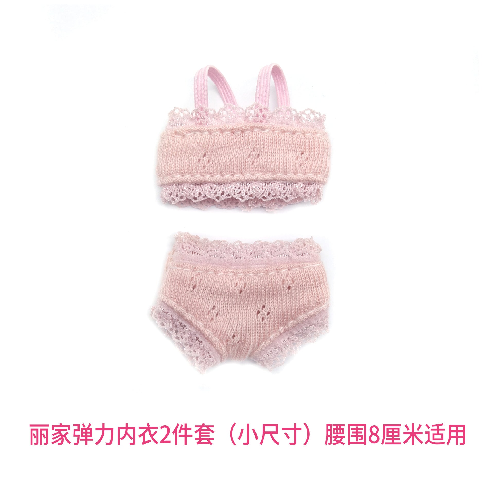 Wholesale 10pcs/pack Doll dress-up clothes underwear pajamas lace cloth baby clothes