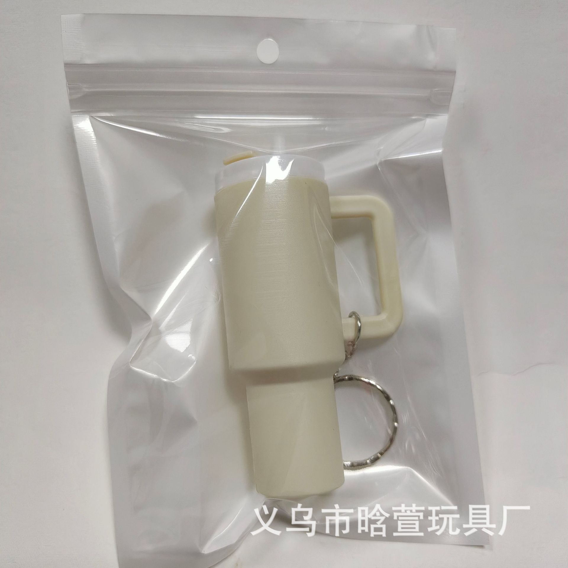 Wholesale New Mini Ice Cup Tumbler Cup Keychain  Can Wrap