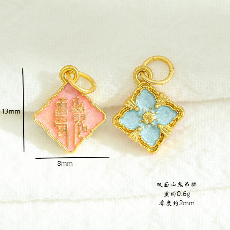 Wholesale Colorful koi fish fox face butterfly banana fan Pendant