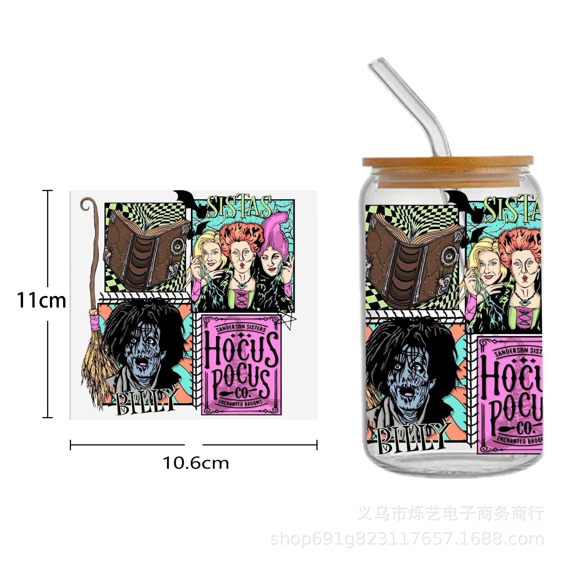 Wholesale Witch cartoon characters 16oz Cup UV DTF Wraps