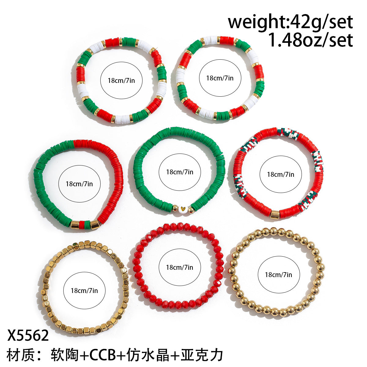 Wholesale Snowman and Deer Character Layered Bracelet Set