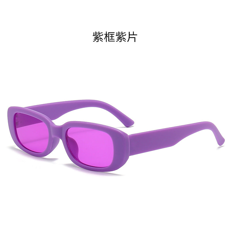 Wholesale Sunglasses Small Frame Sunglasses Frame Irregular Sunglasses