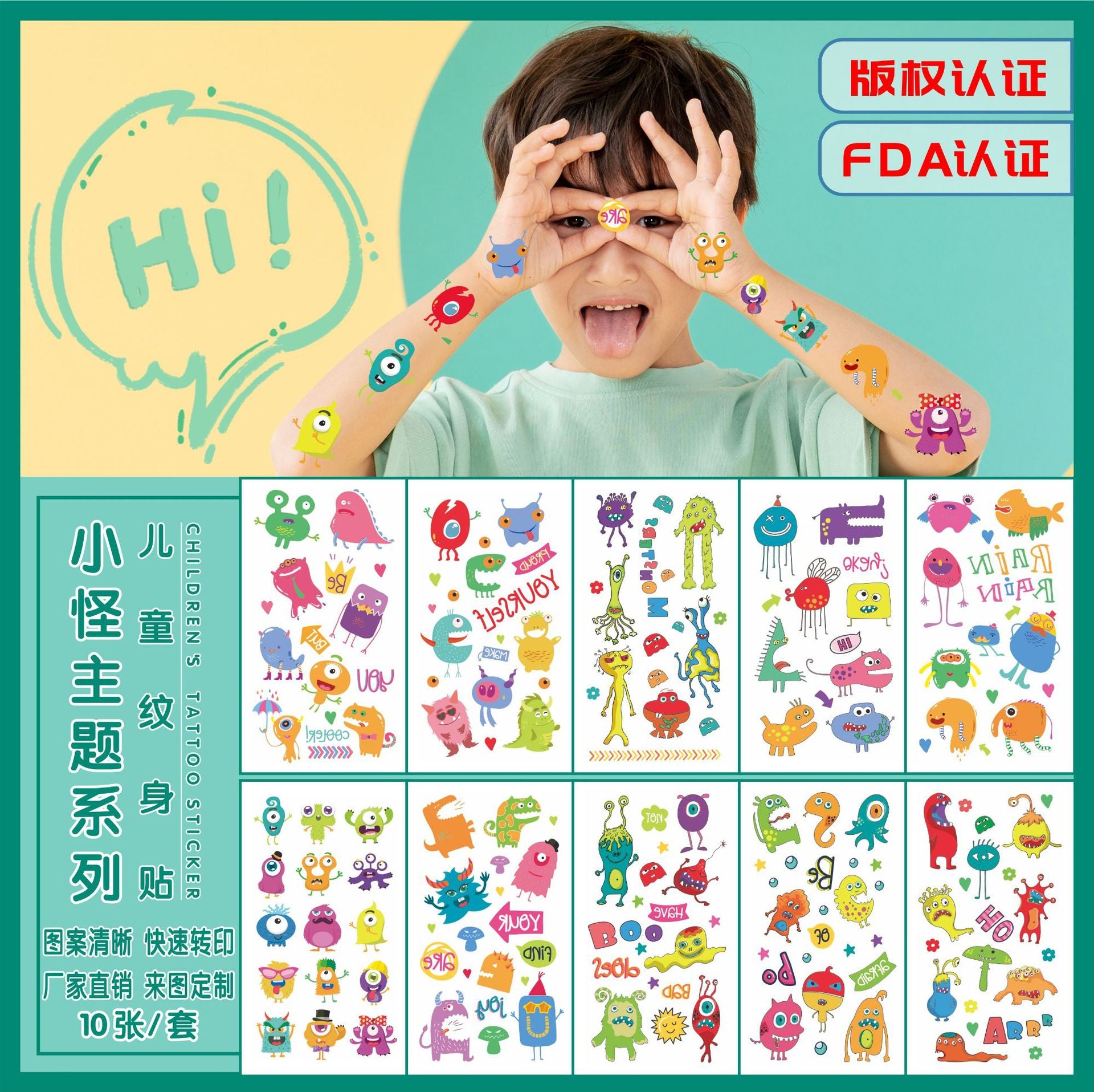 Wholesale 10pcs/sheet Children's cartoon little monster cute tattoo sticker