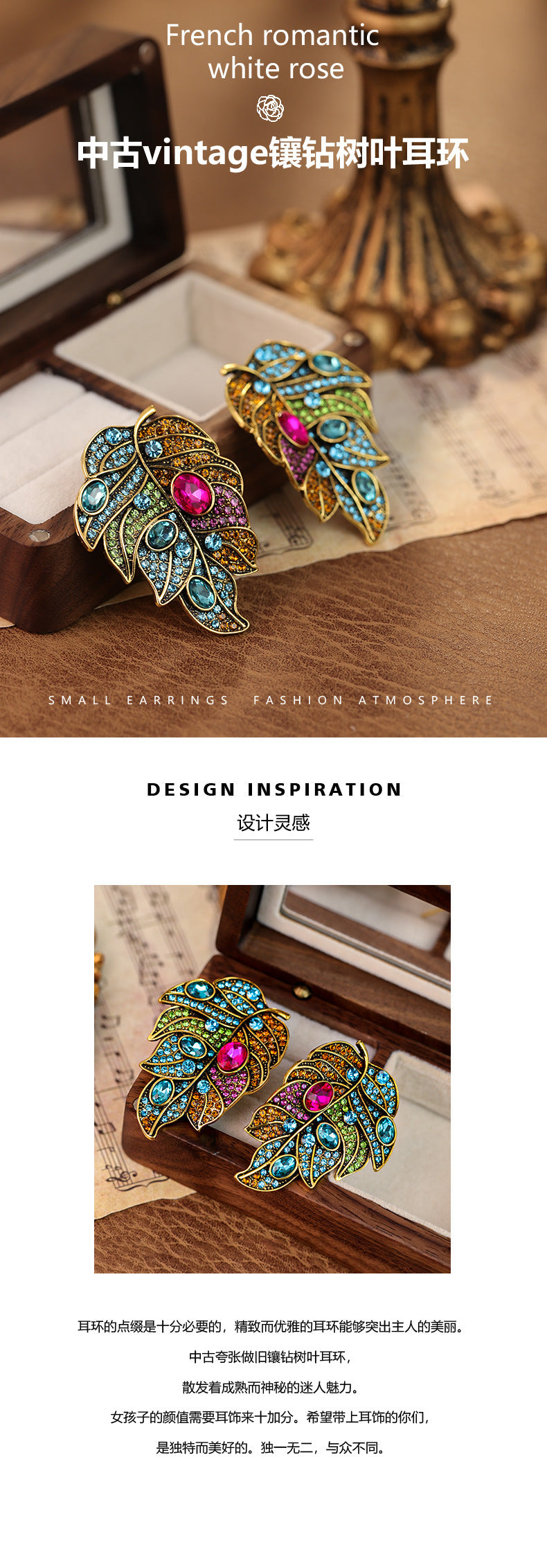 Wholesale Silver Needle Vintage Diamond Leaf Earrings