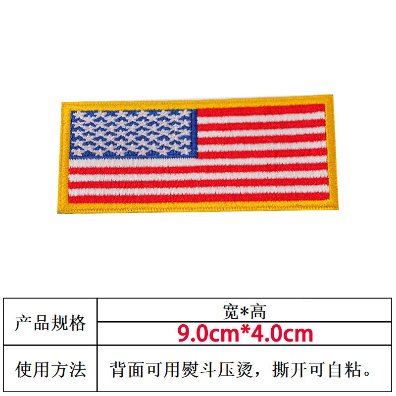 Wholesale American pet dog claw cloth stickers badge patches
