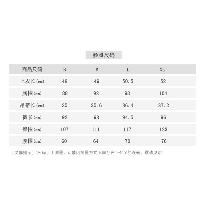 Wholesale Casual Polyester Suspenders Trousers Pajamas Thin Section Home Suit