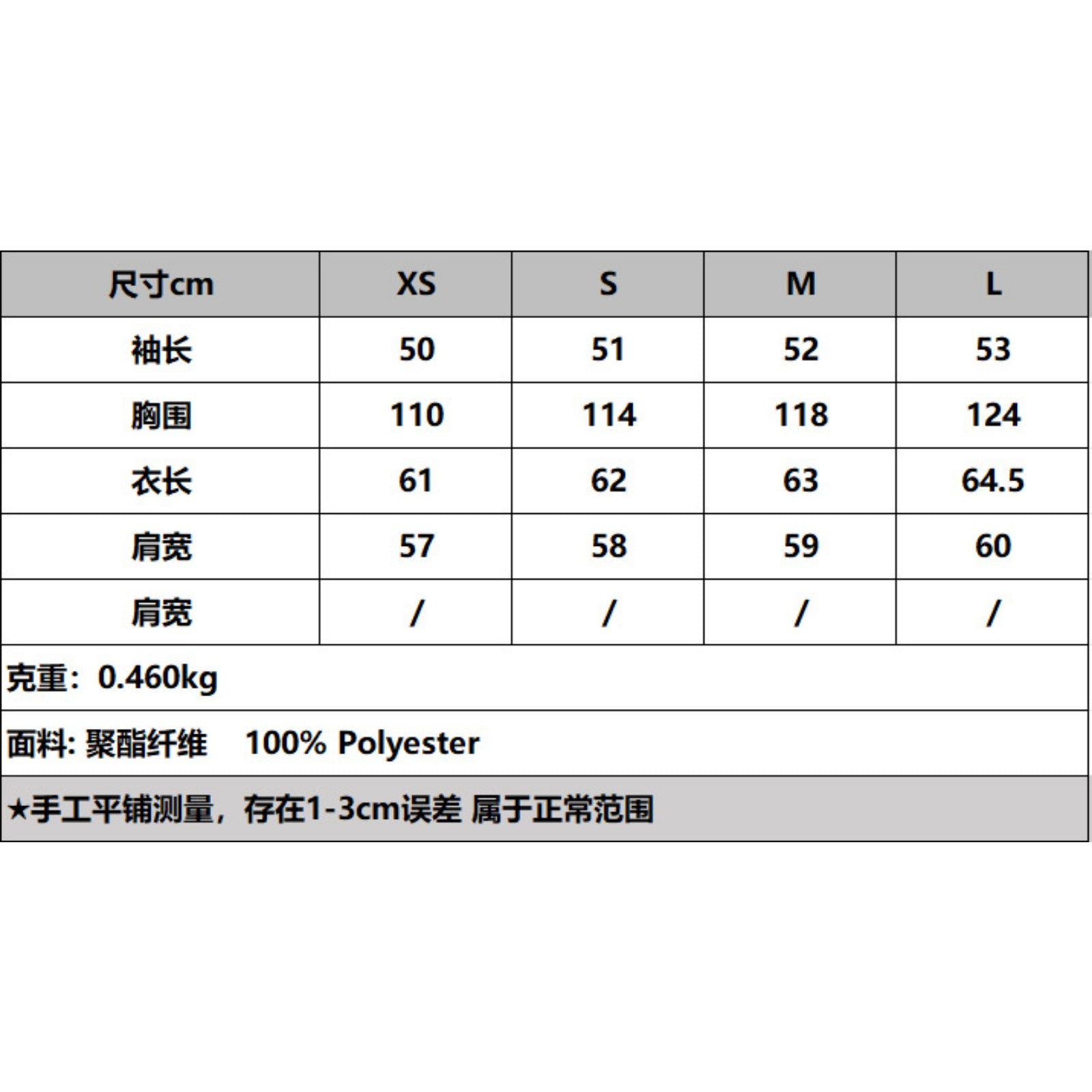 Wholesale Autumn and Winter New Solid Color Languid Style Lambswool Turtleneck Coat