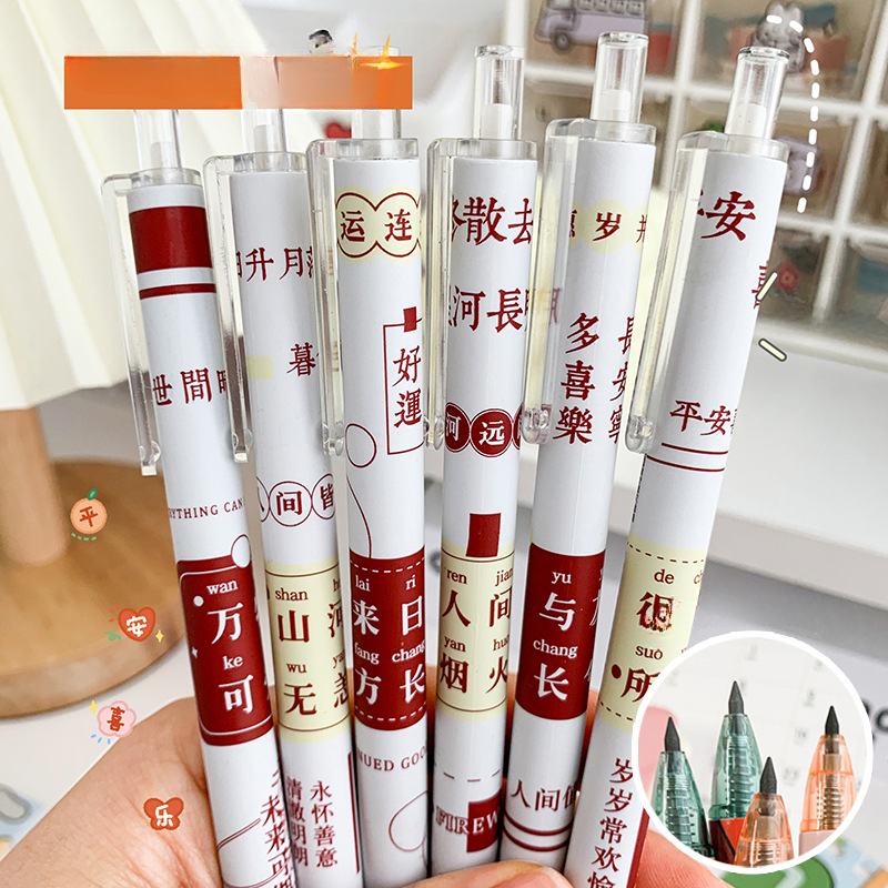 Wholesale 6PCS/pack Plastic Eternity Pencil