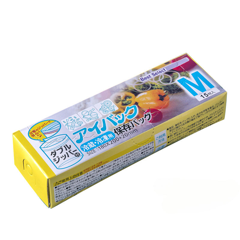 Wholesale Sealed Bags for Preservation of Food PE Packaging Bags