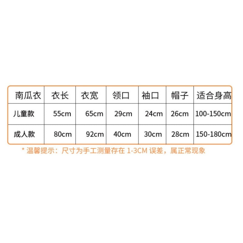 Wholesale New Halloween Children's Costumes, Capes, Capes, Cosplay Costumes