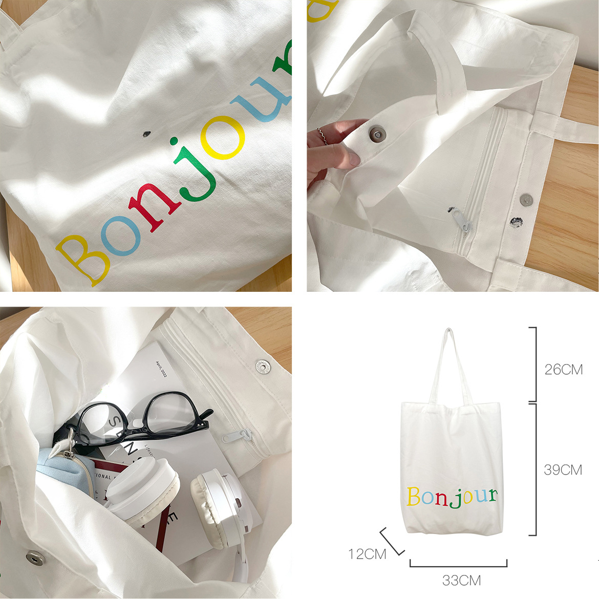 Bolsa de lona simple al por mayor