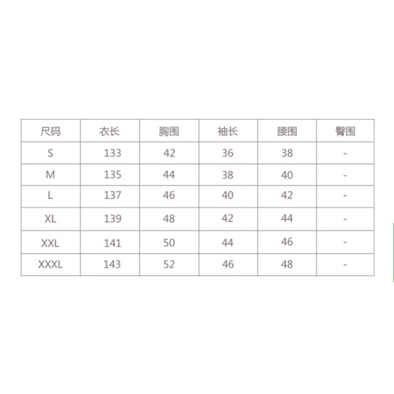 Wholesale Beach Slim Fit Long Swing Four-Way Stretch Printed Long Skirt