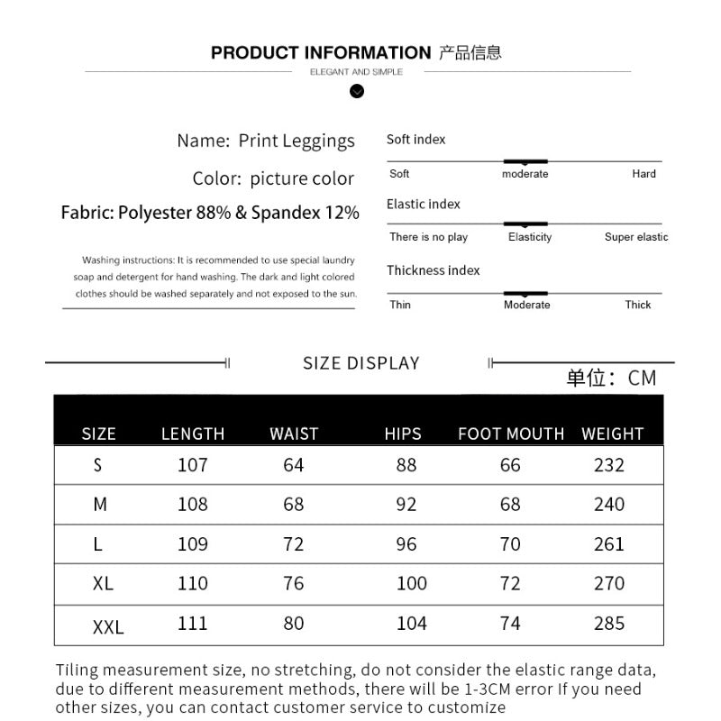 Wholesale Halloween Pumpkin Bat Digital Printing Fashion Flared Pants