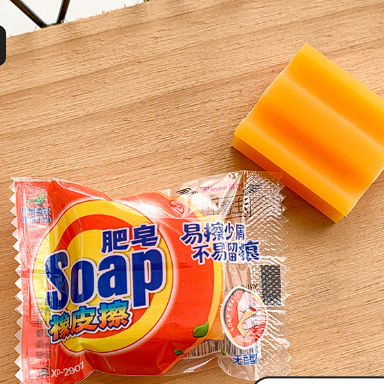 Wholesale EVA Soap Eraser