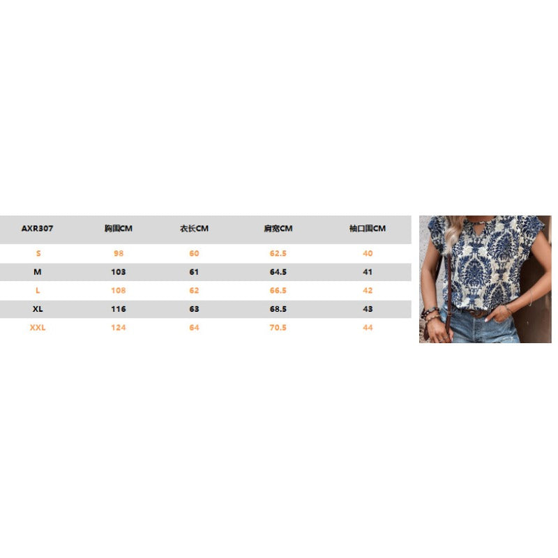 Wholesale Fashion Versatile Printed V Neck Bat Sleeve Loose Top