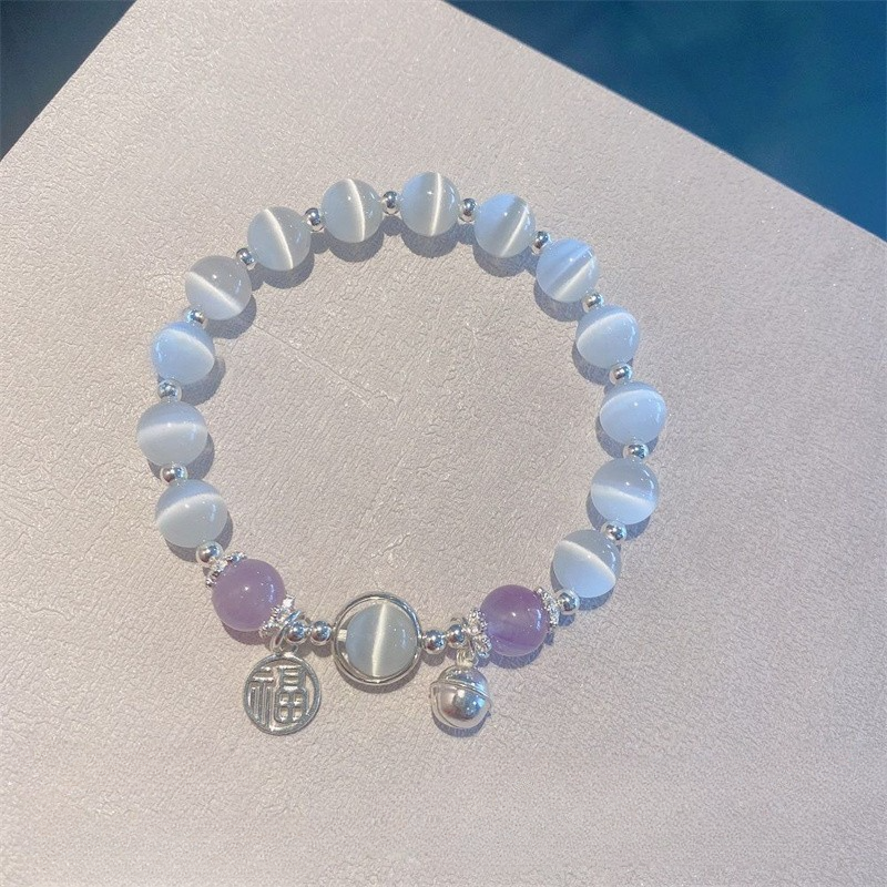 Wholesale Amethyst Bow Cat's Eye Bracelet