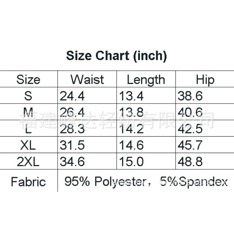 Wholesale Summer Leopard Print Stitching Sports Casual Shorts