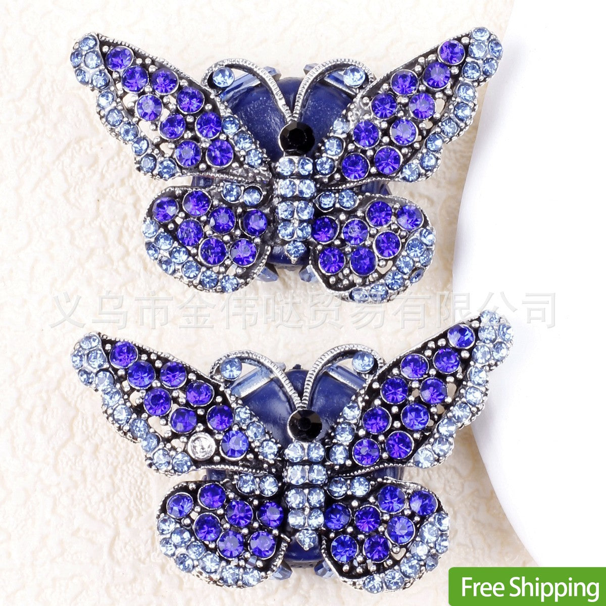 Wholesale 10pcs Butterfly Acrylic Rhinestone Diy Beads